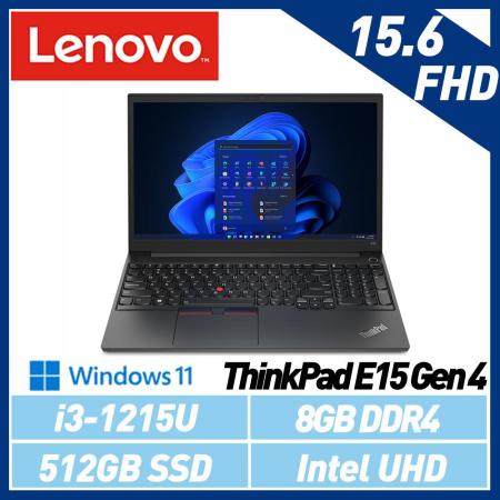 Lenovo 聯想 ThinkPad E15 Gen 4 15.6吋 商務筆電