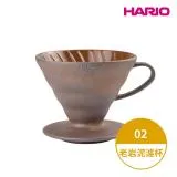 HARIO HARIOx陶作坊老岩泥V60濾杯聯名款-02 (2-4人份) VDCR-02-BR