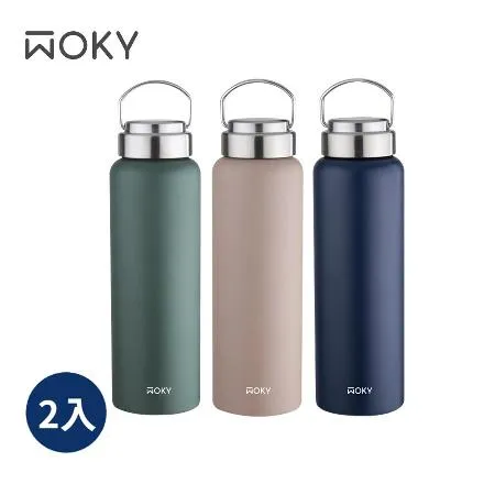 (買一送一)【WOKY沃廚】提手輕芯鈦瓷易潔層保溫瓶800ml