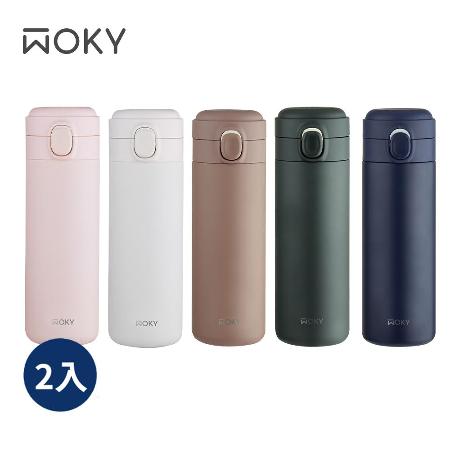 超值2入組)【WOKY 沃廚】輕量彈蓋鈦陶瓷易潔層保溫杯450ML(5色可選