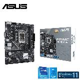 【ASUS 華碩】PRIME H610M-K D4-CSM 主機板