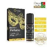 葡萄牙Orgie．Electric Fellatio Lips Gloss 跳動式口交液 （10ml 電震款）