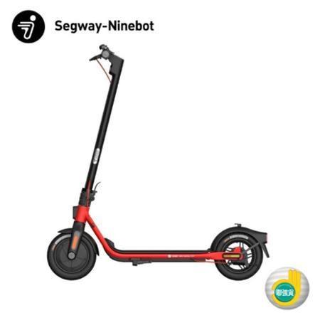 【限時優惠】賽格威Segway-Ninebot D38U 電動滑板車
