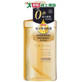 思波綺瞬亮修護洗髮乳升級版490ml