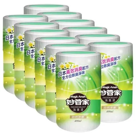 (免運)妙管家 消臭液(自然芳香)400ml(12入)