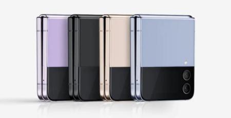 SAMSUNG Galaxy Z Flip4 5G 8G/128GB 摺疊智慧型手機(公司貨)