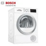 限量送底座 德國 BOSCH 博世 10公斤滾筒式洗脫 洗衣機 WAU28640TC 110V i-DOS智慧洗劑精算