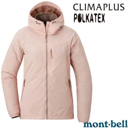 【MONT-BELL】女LT SHELL PARKA 輕量防撥水連帽風衣.高效能防風 1106646 CPK 珊瑚粉