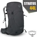 ☆【美國 OSPREY】新款 Stratos 44 透氣立體網架健行背包(防水背包套+水袋隔間+緊急哨)/隧道灰 R