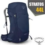 ☆【美國 OSPREY】新款 Stratos 44 透氣立體網架健行背包(防水背包套+水袋隔間+緊急哨)/海鯨藍 R