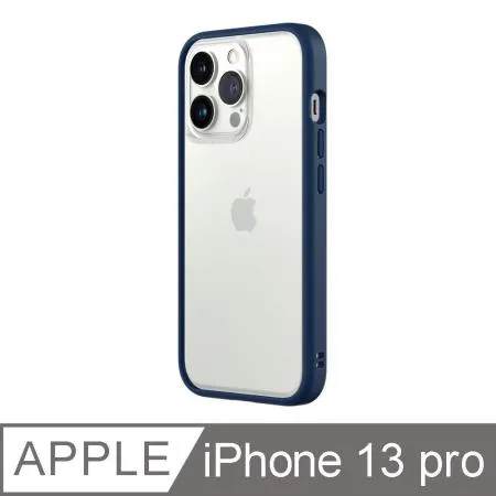 【RhinoShield 犀牛盾】iPhone 13 Pro Mod NX 邊框背蓋兩用手機殼-海軍藍