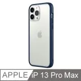 【RhinoShield 犀牛盾】iPhone 13 Pro Max Mod NX 邊框背蓋兩用手機殼-海軍藍