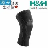 【海夫健康生活館】南良H&H 奈米鋅 5D彈力護膝(S-M/L-XL)