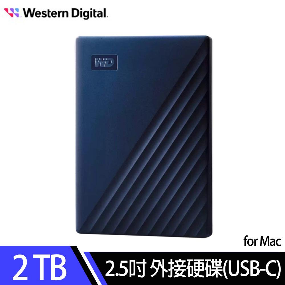 WD My Passport for Mac 
2TB 2.5吋USB-C行動硬碟