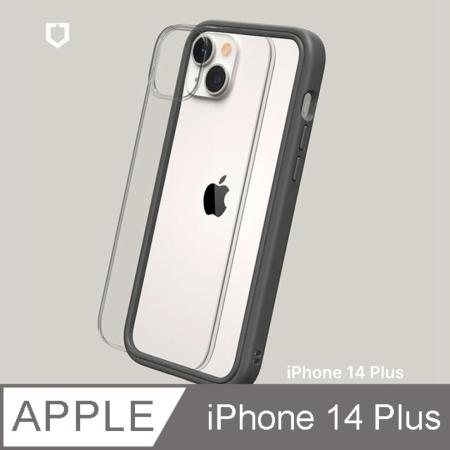 【RhinoShield 犀牛盾】iPhone 14 Plus Mod NX 邊框背蓋兩用手機殼-泥灰