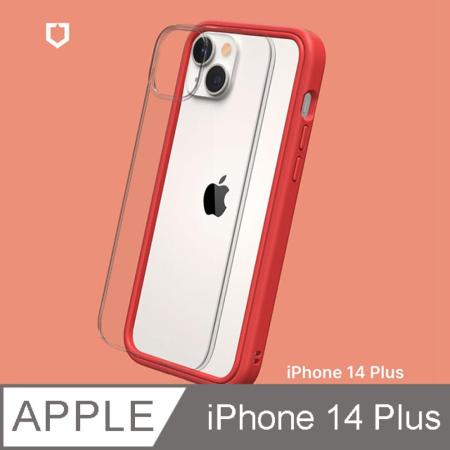 【RhinoShield 犀牛盾】iPhone 14 Plus Mod NX 邊框背蓋兩用手機殼-紅色