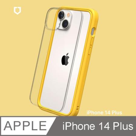 【RhinoShield 犀牛盾】iPhone 14 Plus Mod NX 邊框背蓋兩用手機殼-黃色