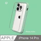 【RhinoShield 犀牛盾】iPhone 14 Pro Mod NX 邊框背蓋兩用手機殼-薄荷綠