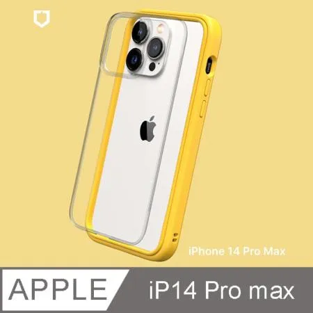 【RhinoShield 犀牛盾】iPhone 14 Pro Max Mod NX 邊框背蓋兩用手機殼-黃色