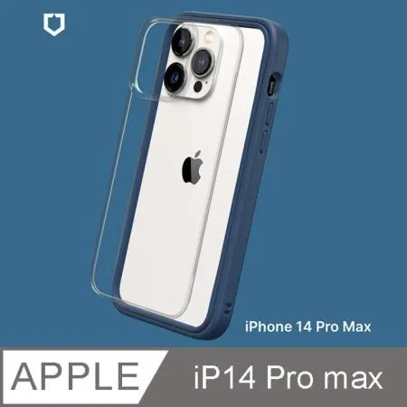 【RhinoShield 犀牛盾】iPhone 14 Pro Max Mod NX 邊框背蓋兩用手機殼-海軍藍