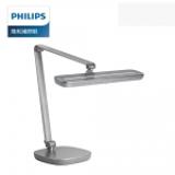 Philips 飛利浦 66159 軒博智慧 LED 護眼檯燈 [PD046]