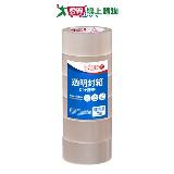 DEER BRAND鹿頭牌 透明OPP膠帶-一組6捲(寬48mm總長35m)【愛買】