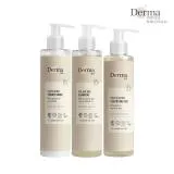 Derma 大地Eco滋潤潔淨3入組 洗髮露250ml+護髮250ml+洗顏200ml