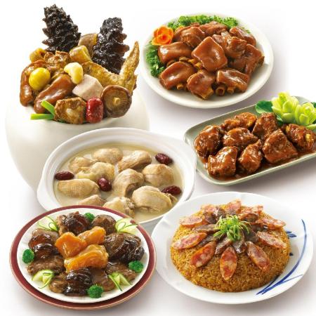 老協珍監製【海味街】年菜6件套組(CAT)