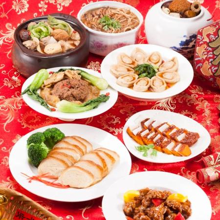 【素食年菜】山珍海味素鮑魚宴8道年菜組