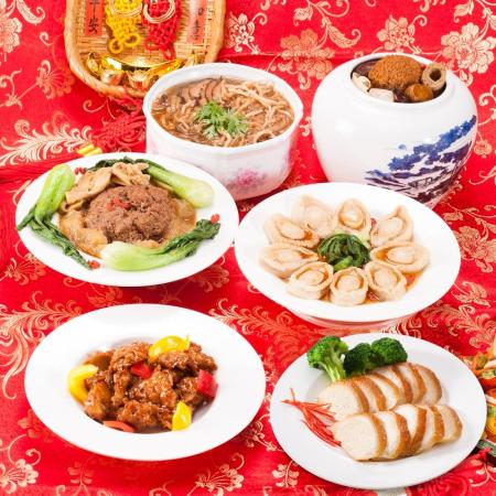 【預+現 素食年菜】御品珍菇福饗宴6道年菜組
