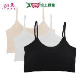 伊力美 細肩可調Bra內衣 M~2L BRA TOP 短背心 胸衣 無袖 上衣 女內衣