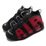 Nike Air More Uptempo GS 紅 黑 藍 大AIR 女鞋 大童鞋 DM0017-001