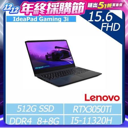 Lenovo IdeaPad  Gaming 3  3050Ti