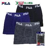 FILA 透氣無縫平口褲 男內褲 四角褲-M~XL