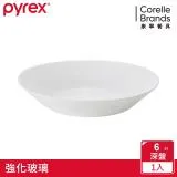 【美國康寧 CORELLE】PYREX 靚白純白強化玻璃6吋深盤