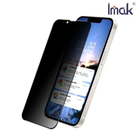 Imak Apple iPhone 14 Plus 防窺玻璃貼