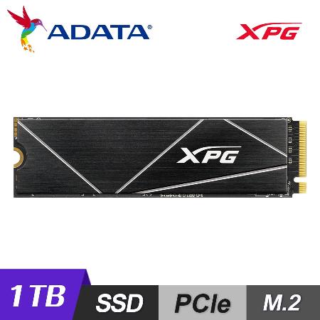 【ADATA 威剛】XPG S70 1TB Gen4x4 PCIe SSD 固態硬碟