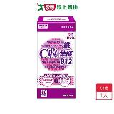 日本味王C收葉酸鐵口含錠60粒【愛買】