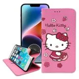 三麗鷗授權 Hello Kitty iPhone 14 6.1吋 櫻花吊繩款彩繪側掀皮套