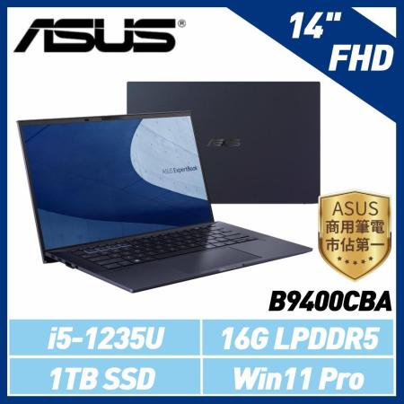 ASUS14吋
i5-1235U/16G/1TB SSD