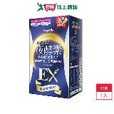 Simply新普利超濃代謝夜酵素EX錠 30錠