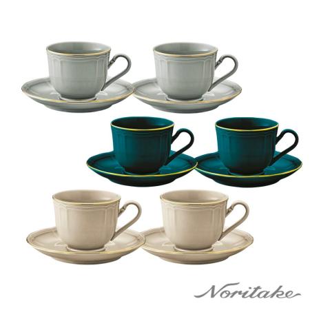 【日本 Noritake】普羅旺斯風情咖啡對杯(6杯6盤組)-松柏灰/青杉藍/針葉褐(可微波)