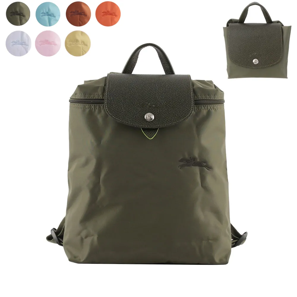 【LONGCHAMP】LONGCHAMP LE PLIAGE GREEN再生帆布折疊後揹包(任選)