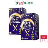 Simply新普利夜間代謝酵素錠 30錠 x 2入【愛買】