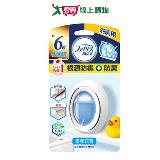 風倍清浴廁防黴防臭劑柔和花香7ml【愛買】