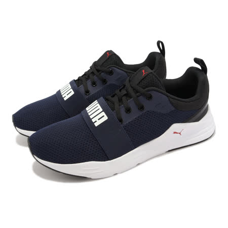 Puma 慢跑鞋 Wired Run 男鞋 黑 白 路跑 包覆 基本款 透氣 運動鞋 37301503