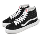 Vans 休閒鞋 OG Sk8-Hi LX Vault 男鞋 女鞋 黑 白 高筒 紅標 經典款 VN0A4BVBOIU