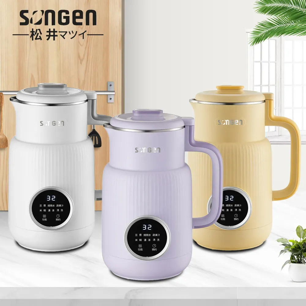 SONGEN 松井 多功能蔬果輔食冷熱破壁調理機/豆漿機/果汁機 SG-331JU