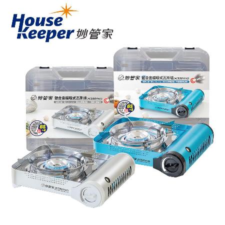 妙管家 3.2kW 鋁合金磁吸式防風瓦斯爐/卡式爐 X-3301M 金屬銀/薄荷藍 附收納硬盒 銀合金戶外休閒爐 防風單