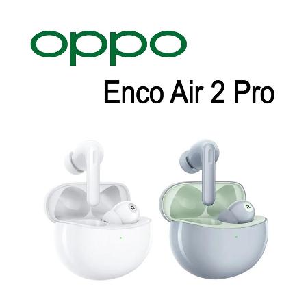 OPPO Enco Air2 Pro 真無線降噪耳機-破曉灰1. 無線充電2. 主動降噪3